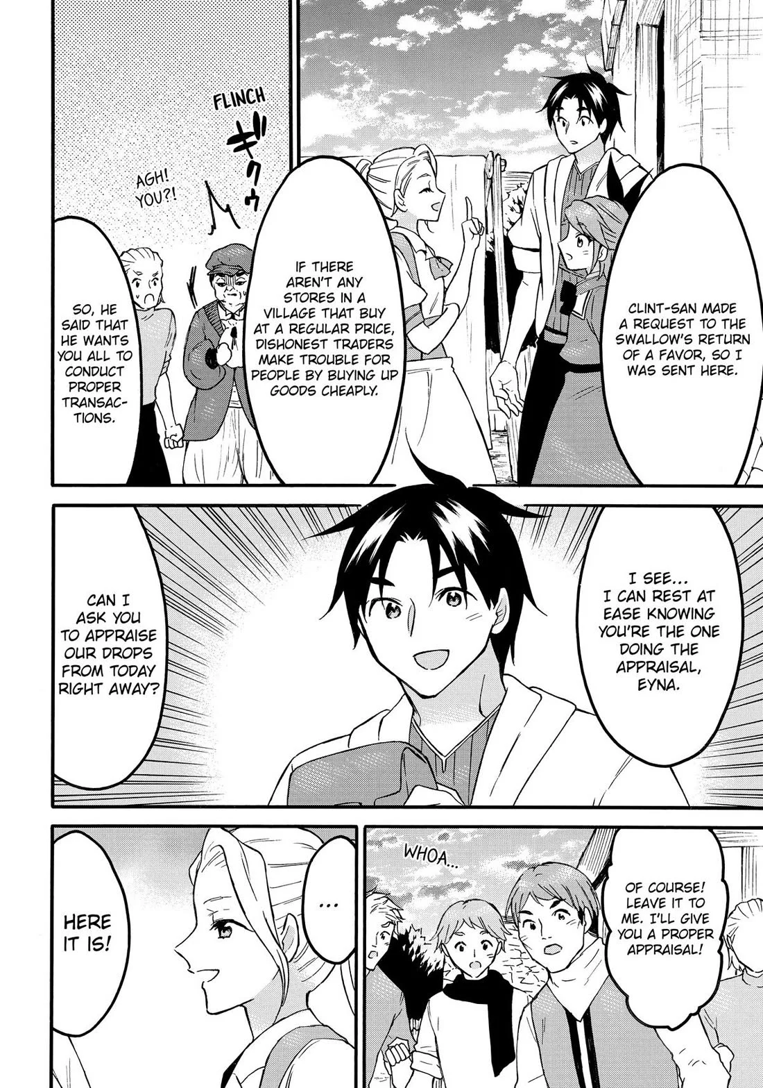 Level 1 Dakedo Unique Skill de Saikyou desu Chapter 66 28